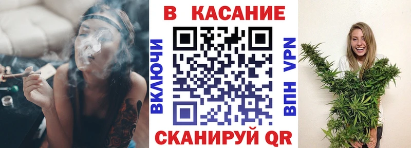 Купить закладку COCAIN  МЕФ  СОЛЬ  ГАШ  Черноголовка