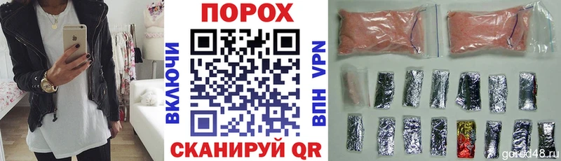 Amphetamine 97% Купить закладки Черноголовка