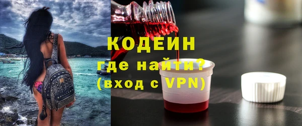 ALPHA PVP Дмитриев