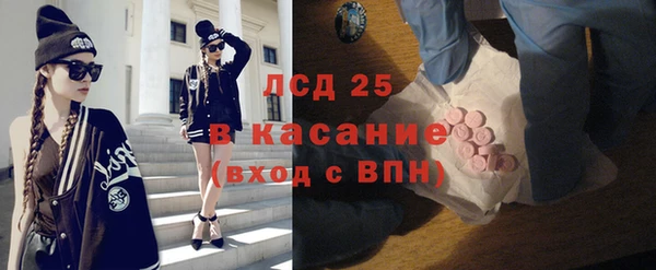 ALPHA PVP Дмитриев