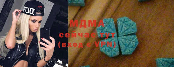 ALPHA PVP Дмитриев
