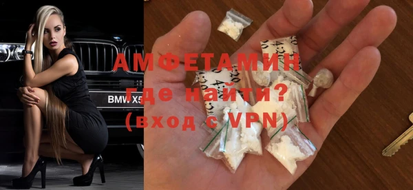 ALPHA PVP Дмитриев