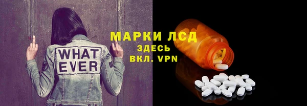 метамфетамин Дмитров