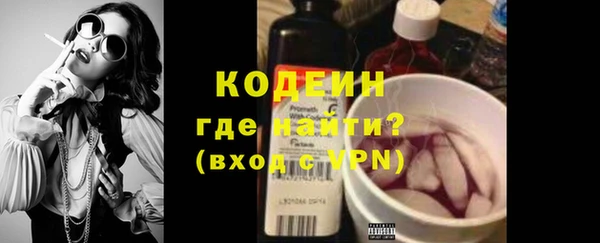 ALPHA PVP Дмитриев