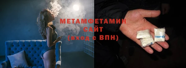 ALPHA PVP Дмитриев