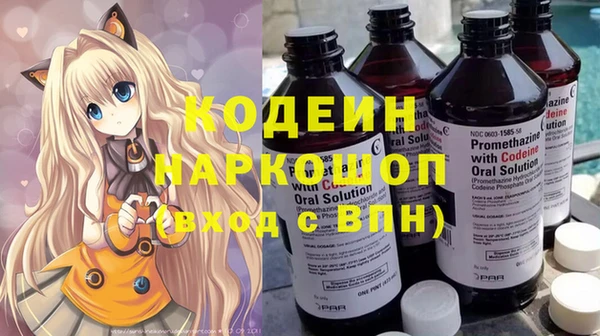 ALPHA PVP Дмитриев