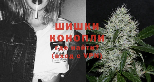 альфа пвп VHQ Дмитровск