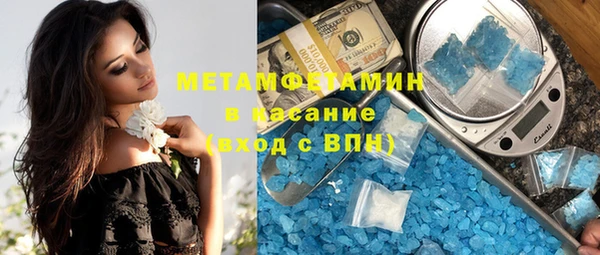 ALPHA PVP Дмитриев