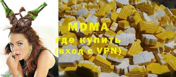 метамфетамин Дмитров
