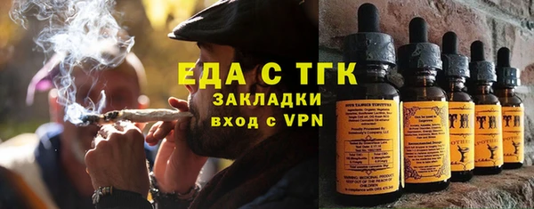 ALPHA PVP Дмитриев