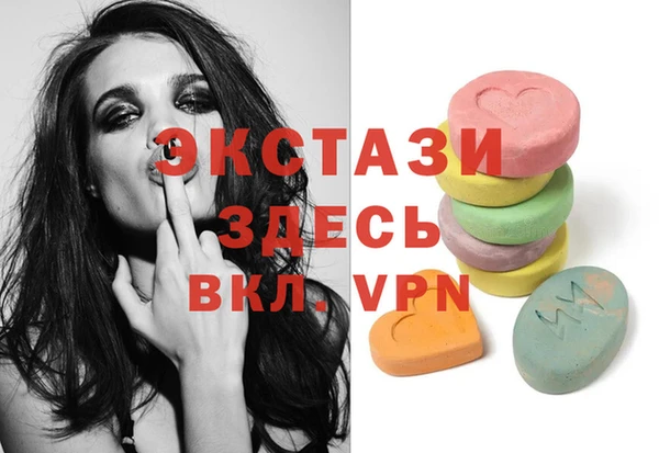 метамфетамин Дмитров