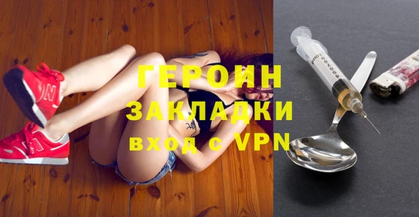 ALPHA PVP Дмитриев
