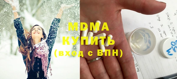 метамфетамин Дмитров