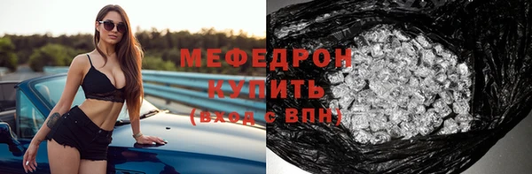 ALPHA PVP Дмитриев