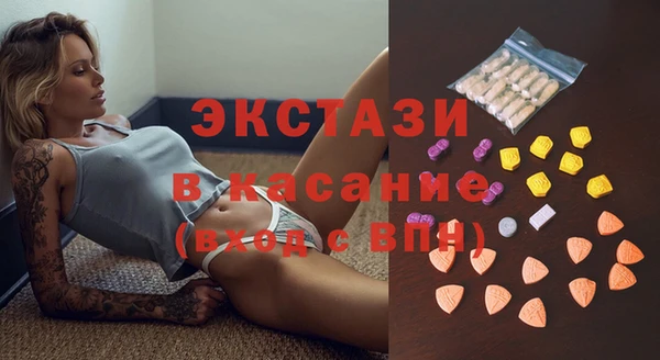 метамфетамин Дмитров